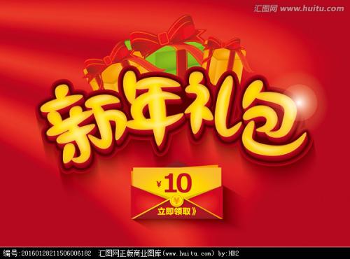 阿德里亚音乐学院文凭